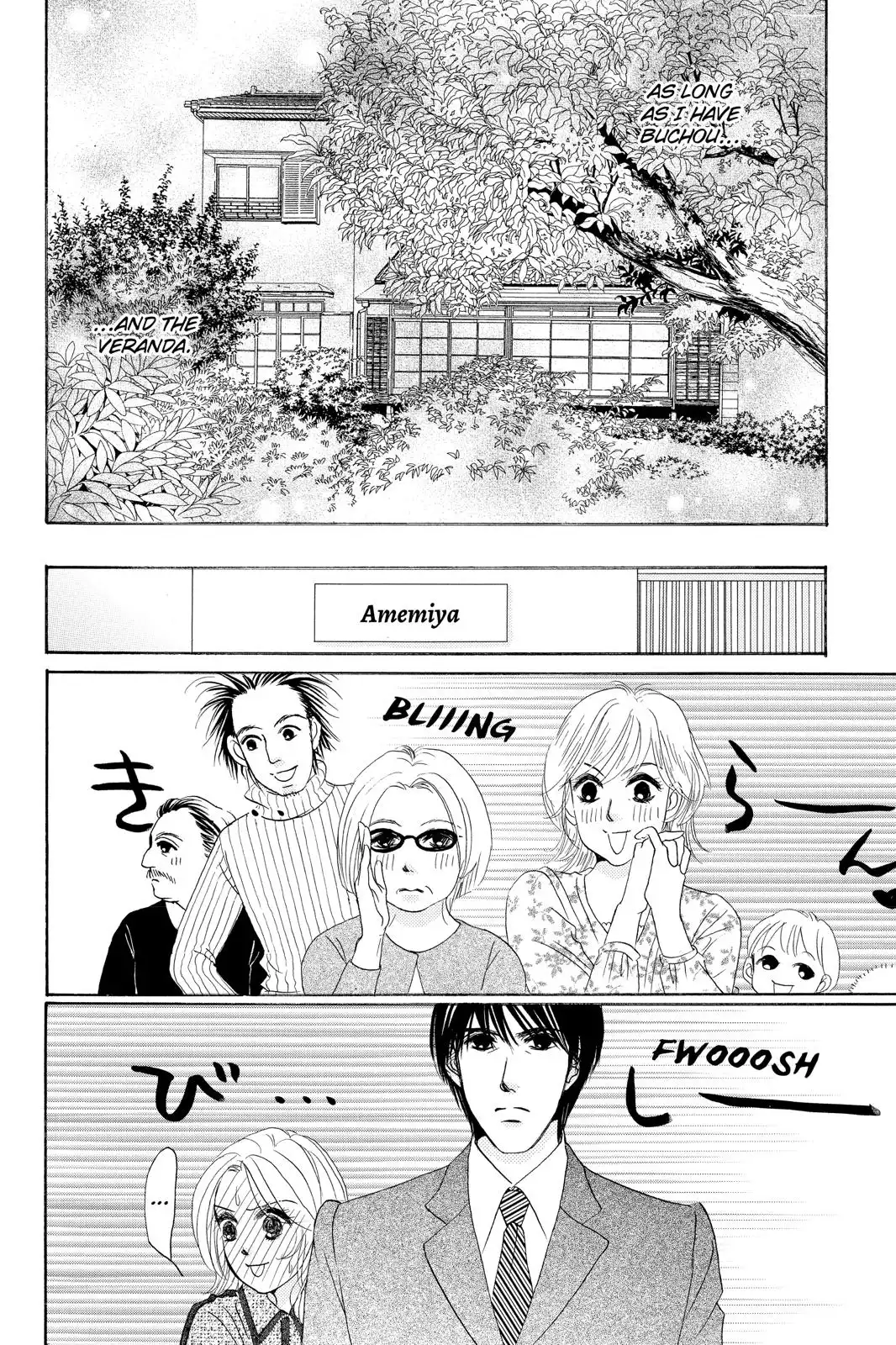 Hotaru no Hikari Chapter 81 18